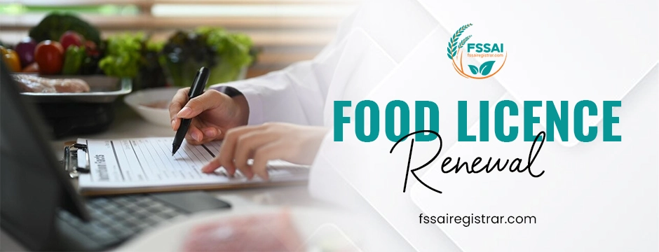 Food delivery app visual example